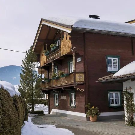 Wurzrainer Apartament *